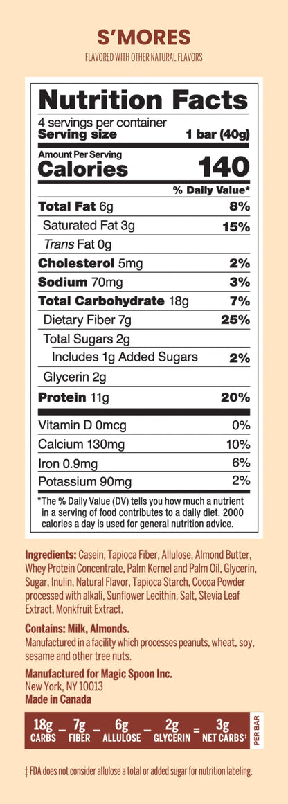 S'mores - 16 Cereal Treats (4 Boxes)